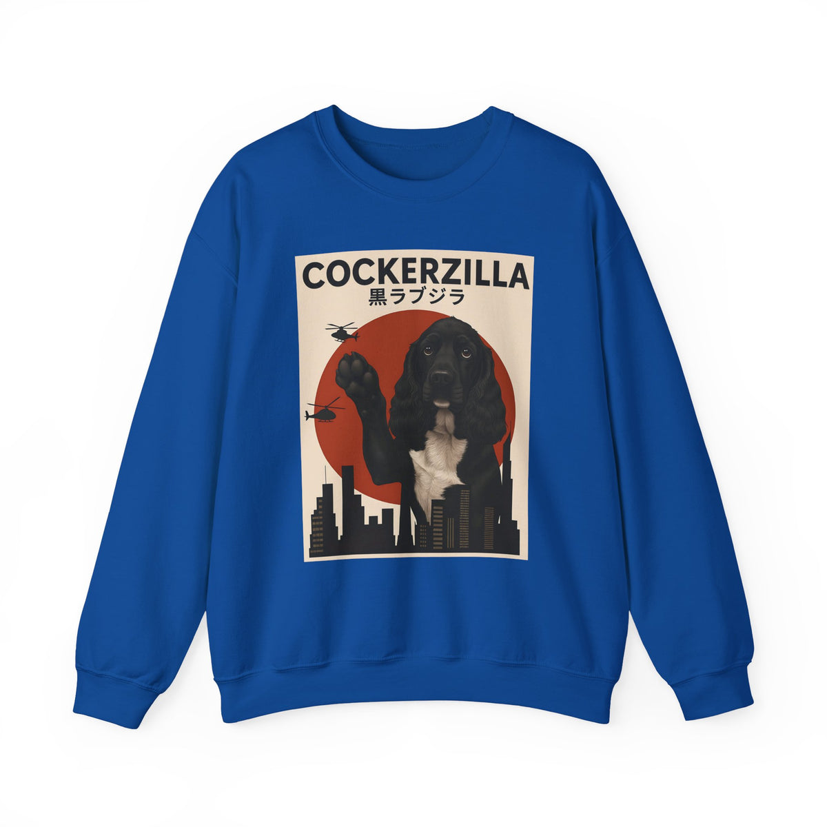 Cockerzilla Black White Cocker Spaniel Crewneck Sweatshirt