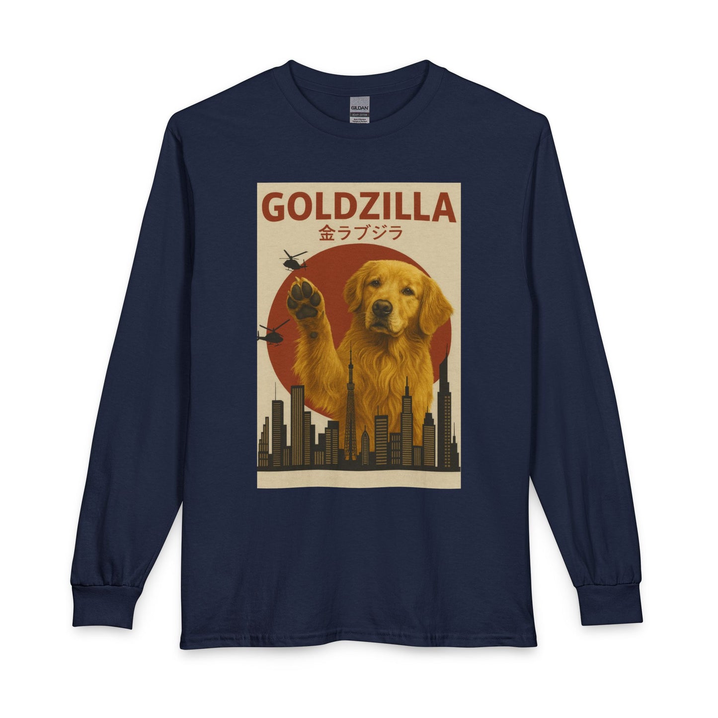 Golden Retriever Goldzilla Long Sleeve