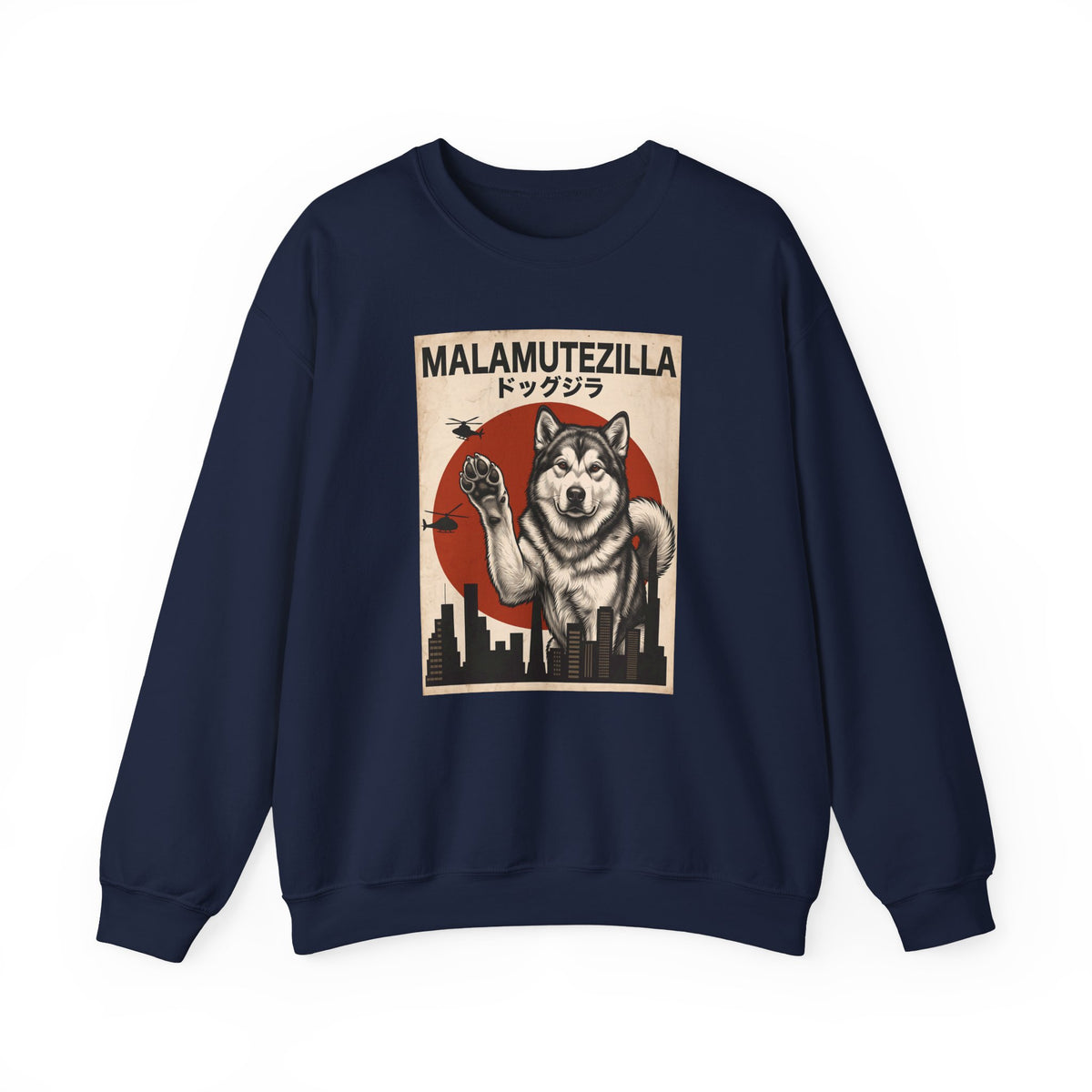 Alaskan Malamute Malamutezilla Crewneck Sweatshirt