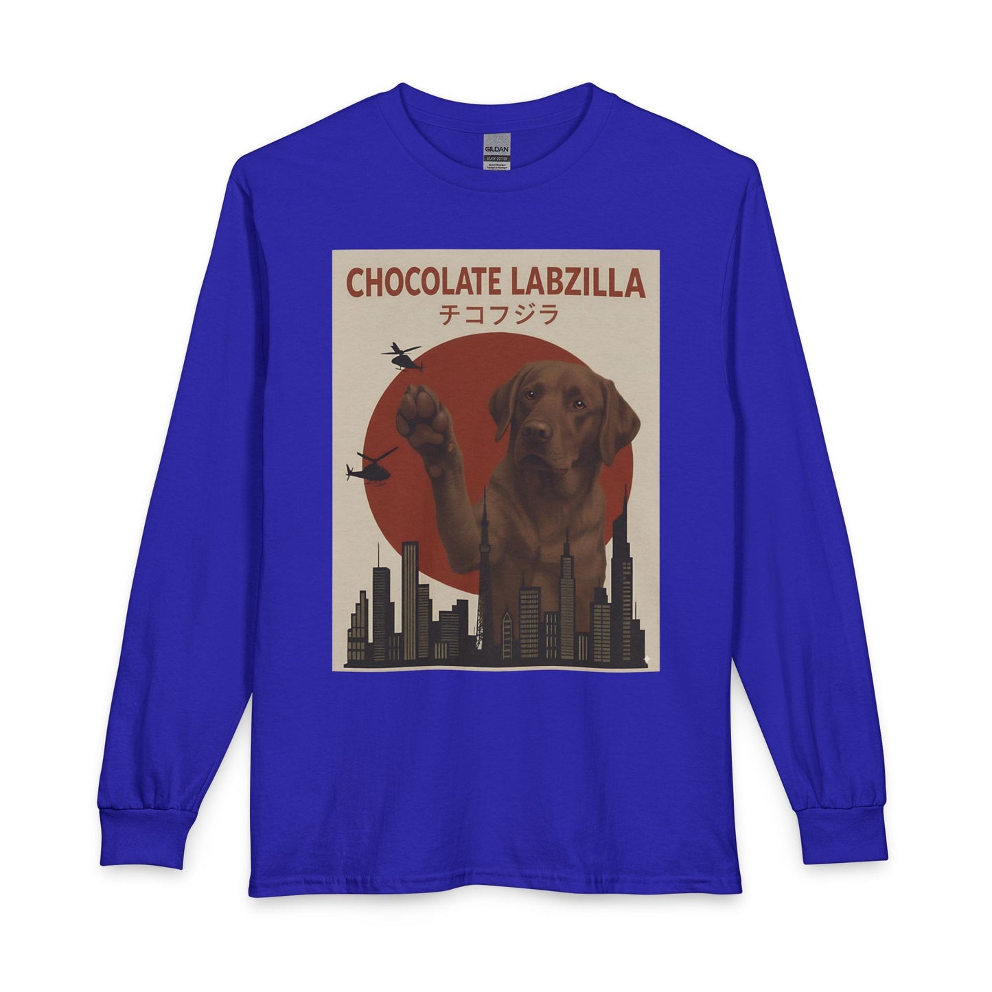 Chocolate Labzilla Labrador Long Sleeve