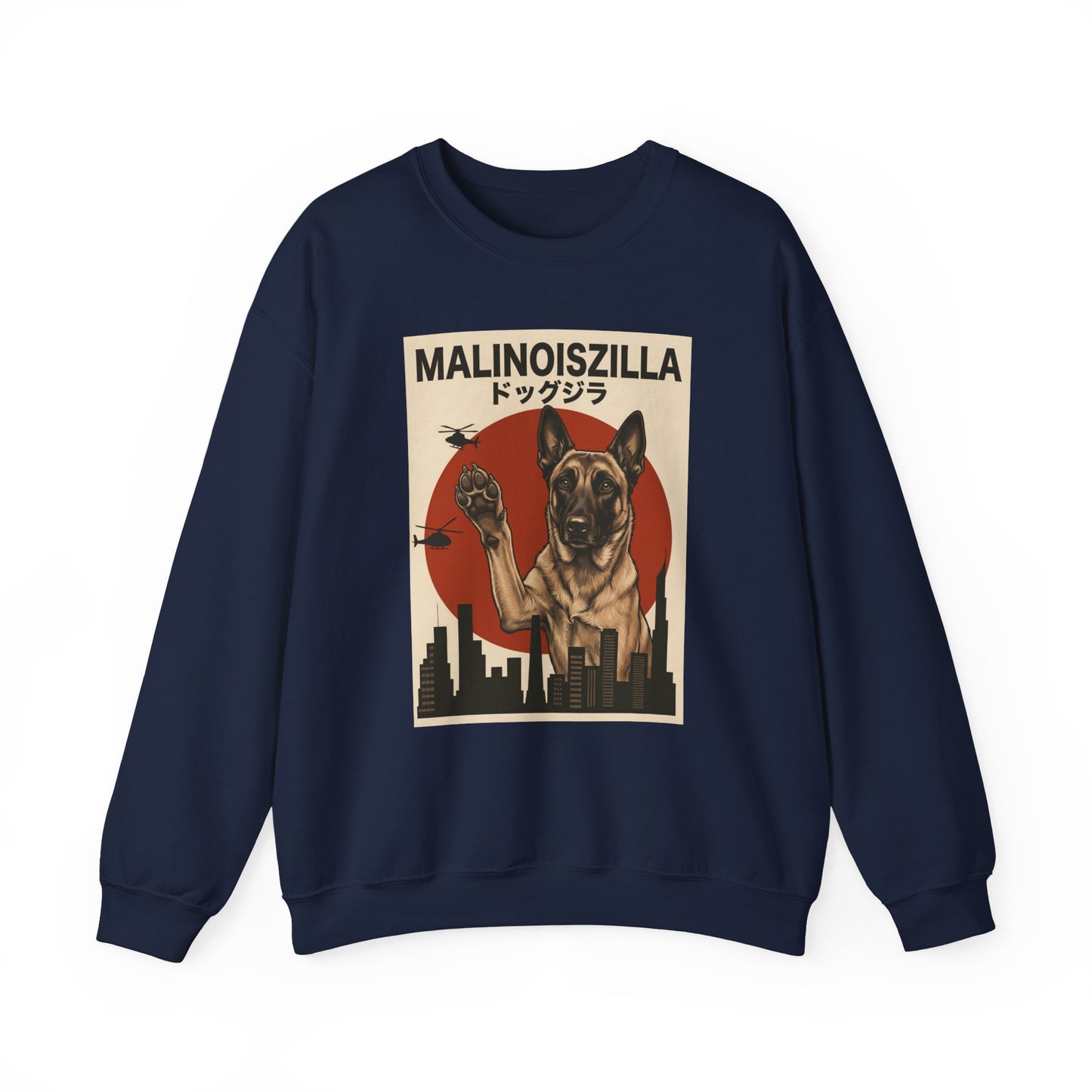 Belgian Malinois Malinoiszilla Crewneck Sweatshirt