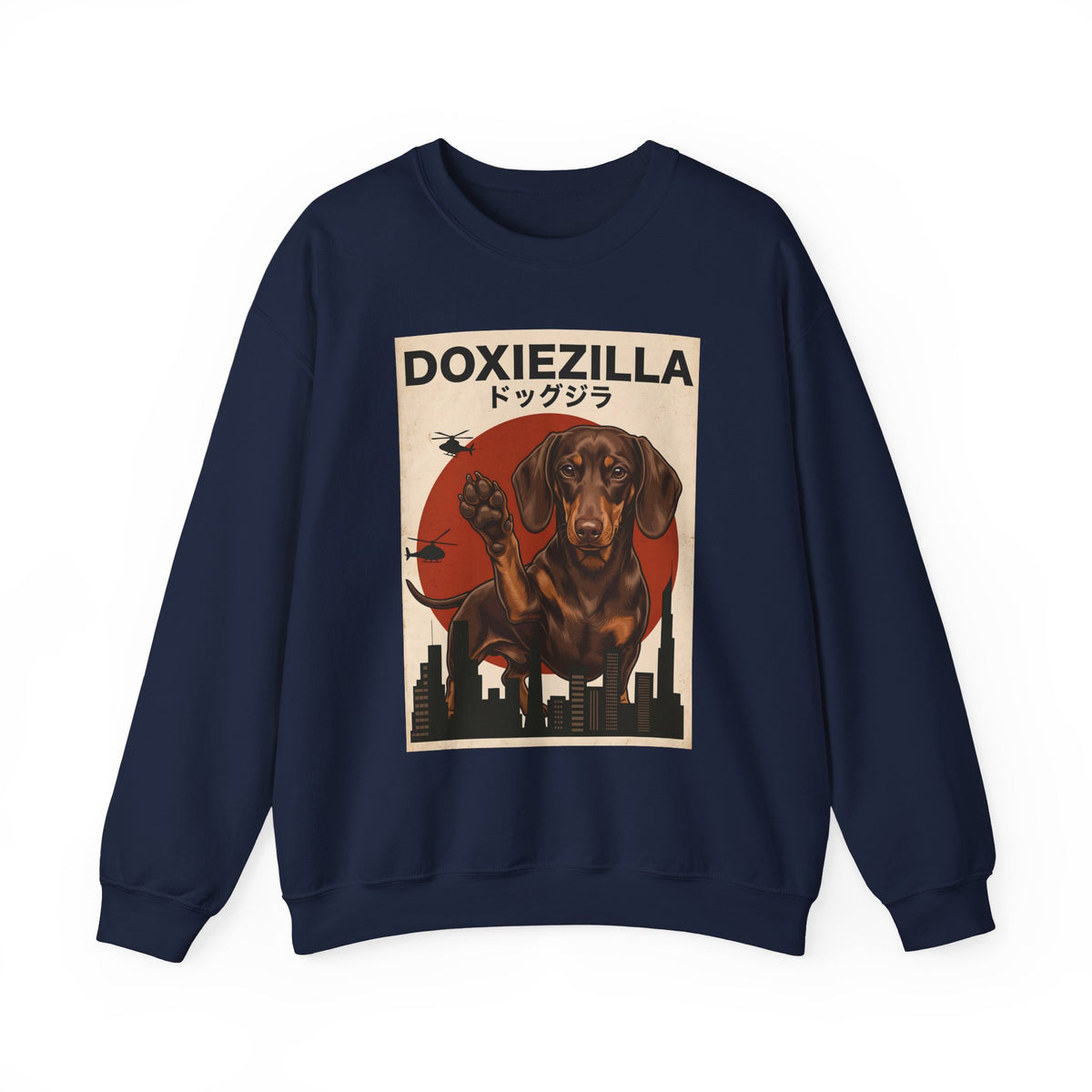 Dachshund Doxiezilla Chocolate Crewneck Sweatshirt
