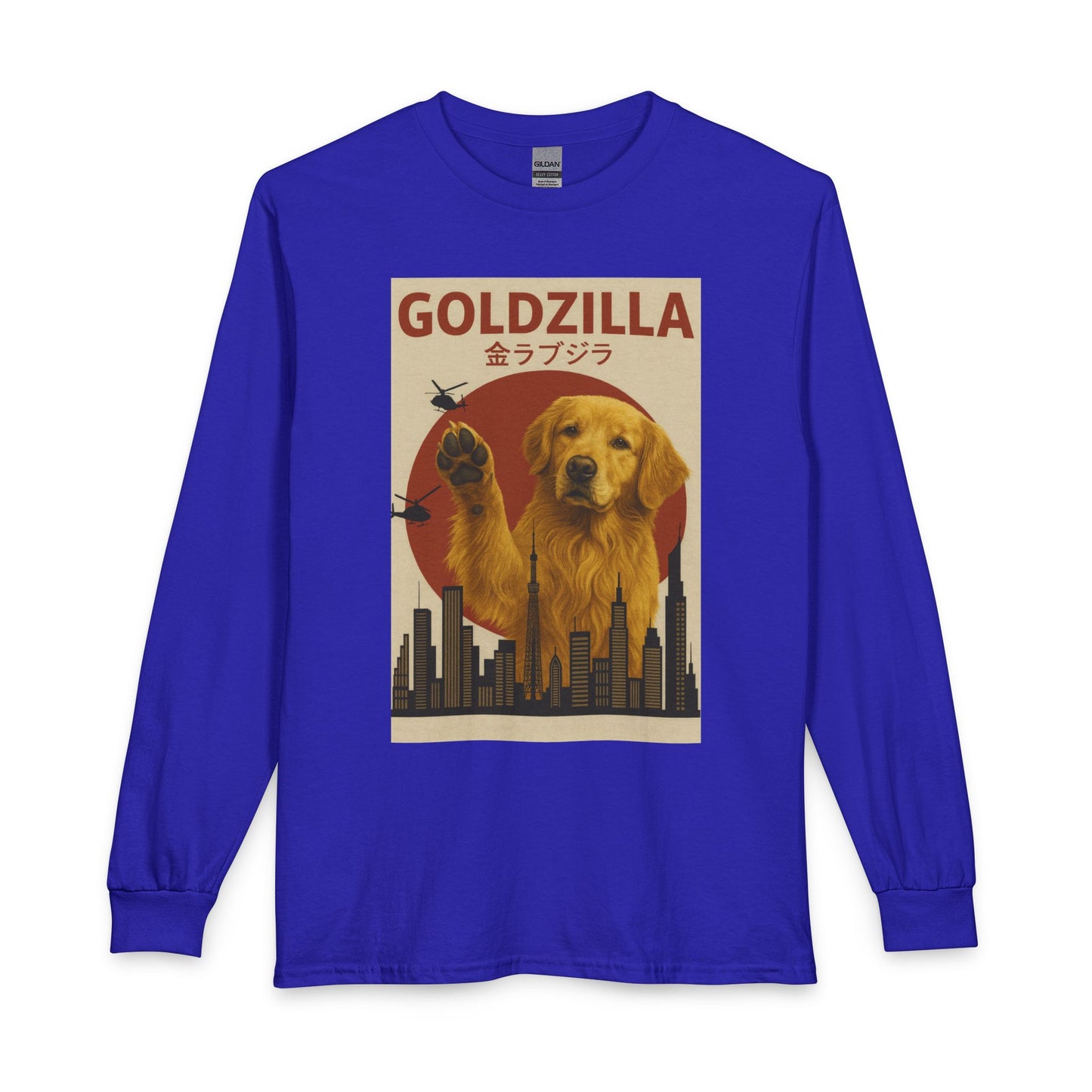 Golden Retriever Goldzilla Long Sleeve