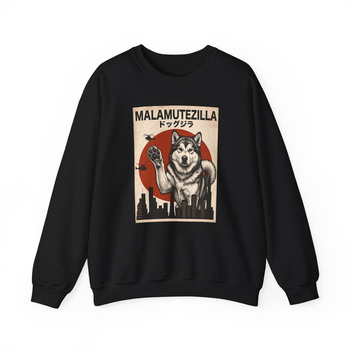 Alaskan Malamute Malamutezilla Crewneck Sweatshirt