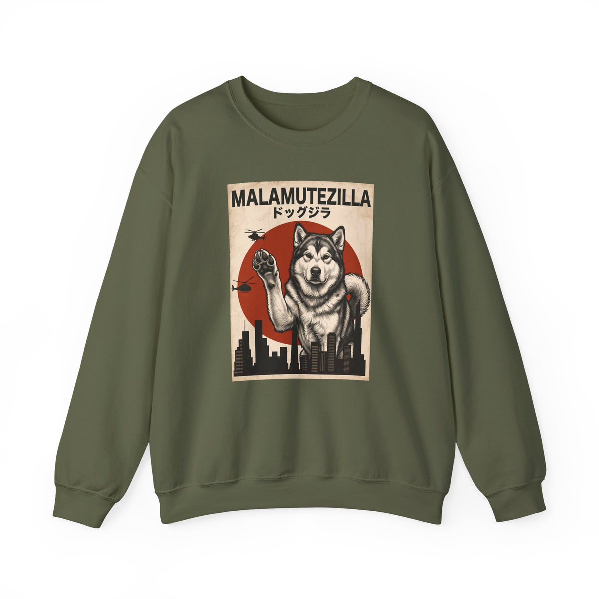 Alaskan Malamute Malamutezilla Crewneck Sweatshirt