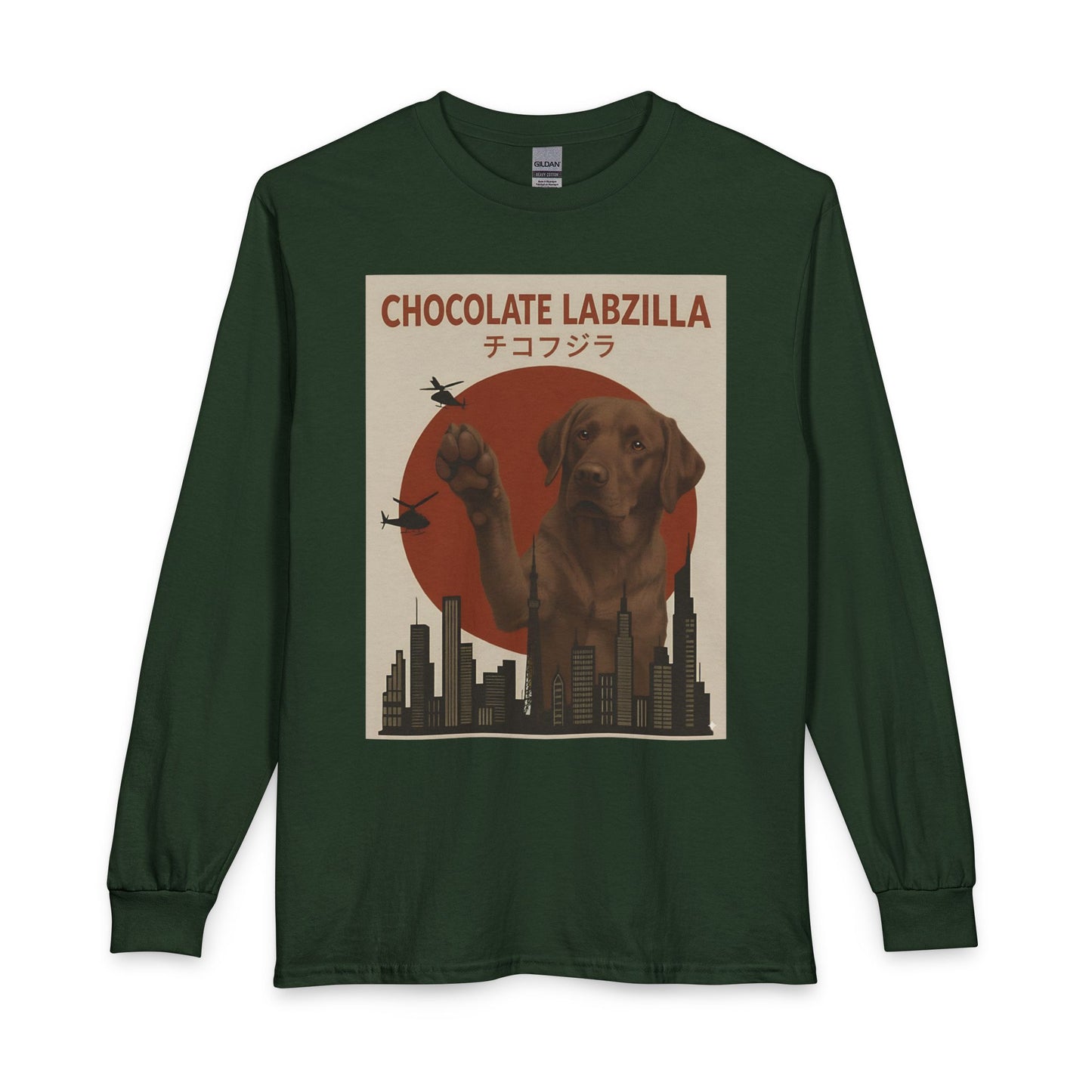 Chocolate Labzilla Labrador Long Sleeve