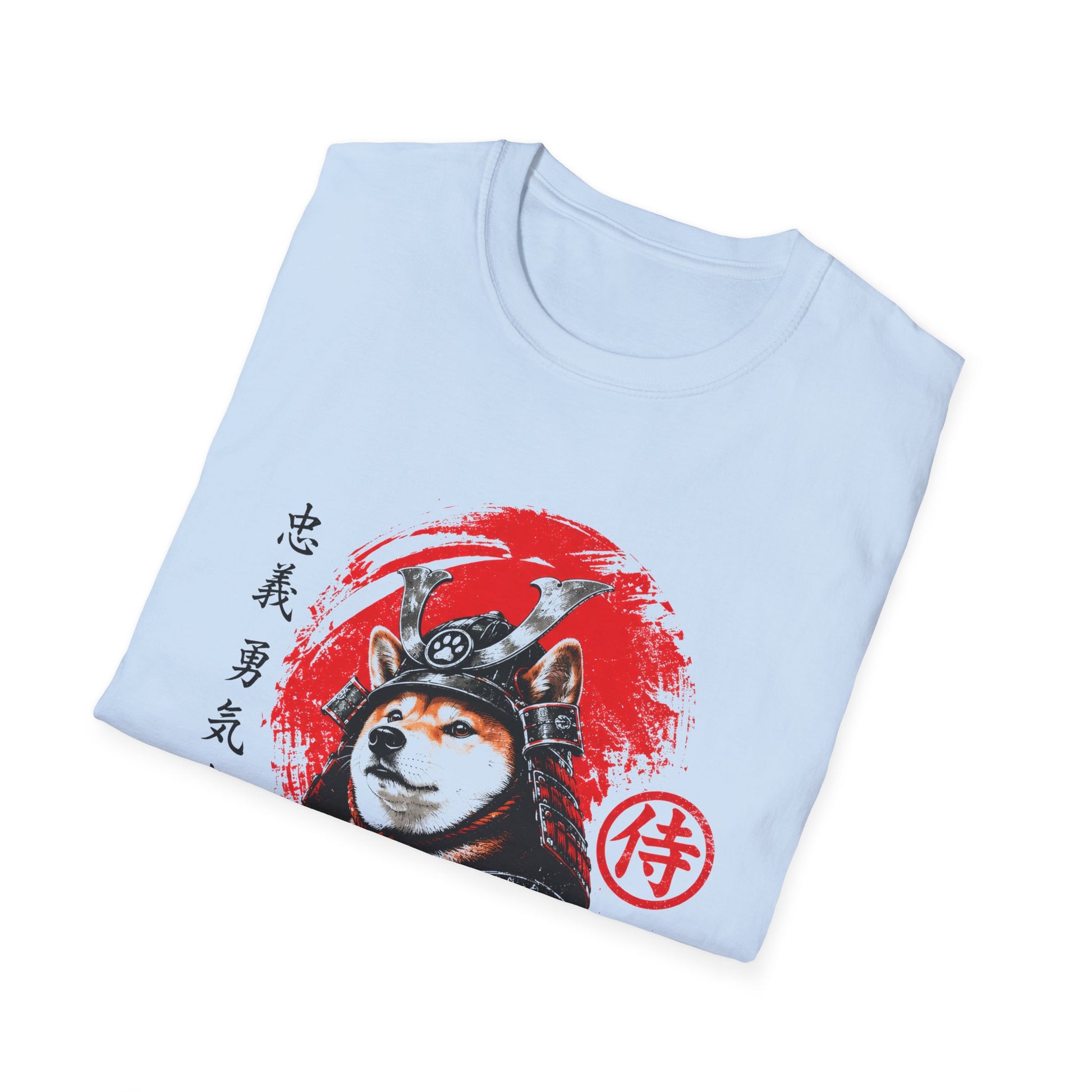 Shiba Inu Samurai