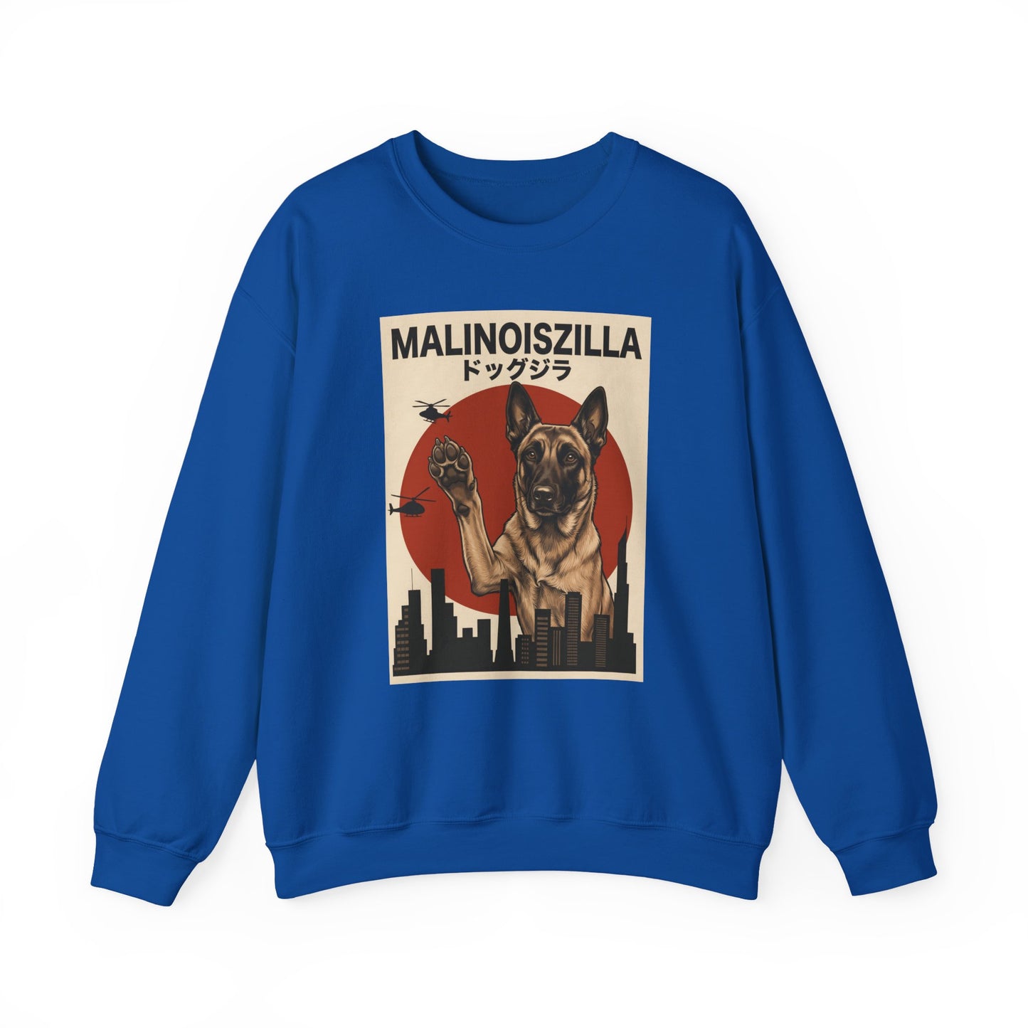 Belgian Malinois Malinoiszilla Crewneck Sweatshirt