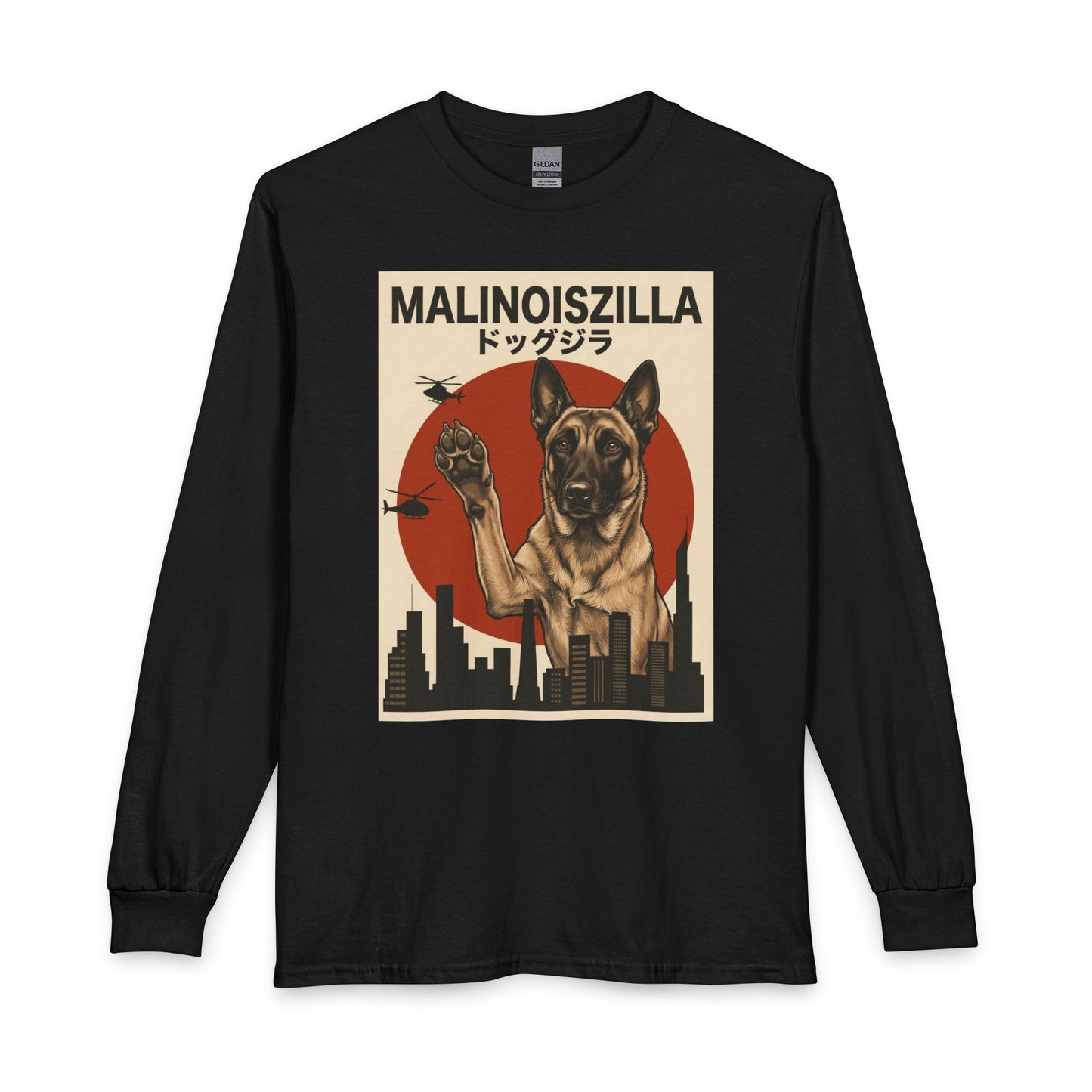 Belgian Malinois Malinoiszilla Long Sleeve