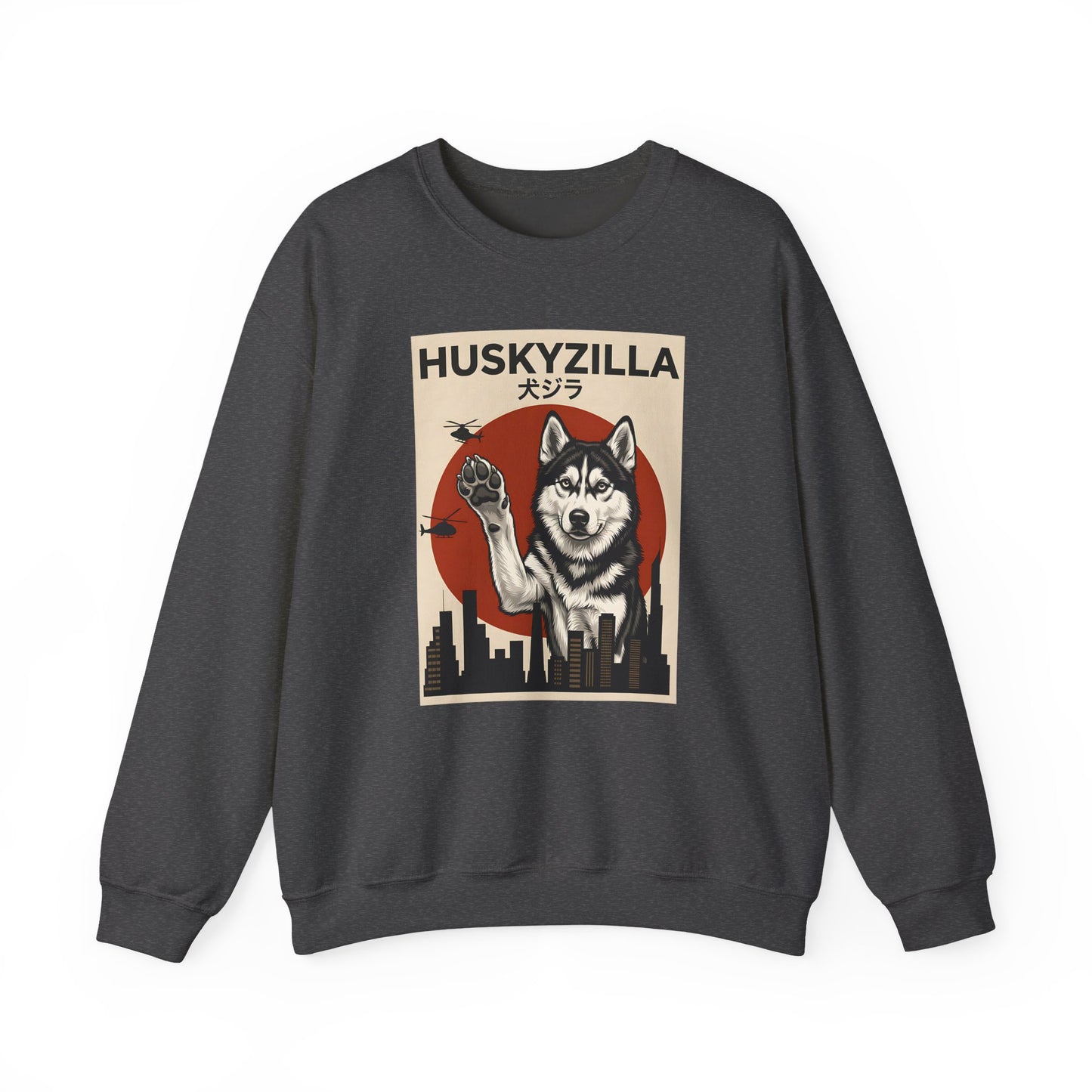 Huskyzilla Crewneck Sweatshirt Dark Heather