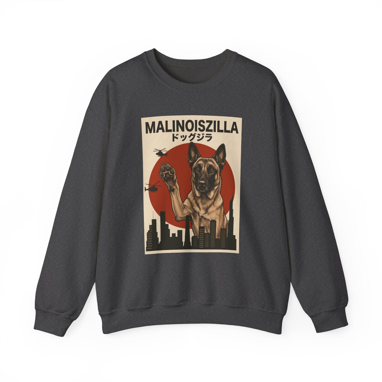 Belgian Malinois Malinoiszilla Crewneck Sweatshirt
