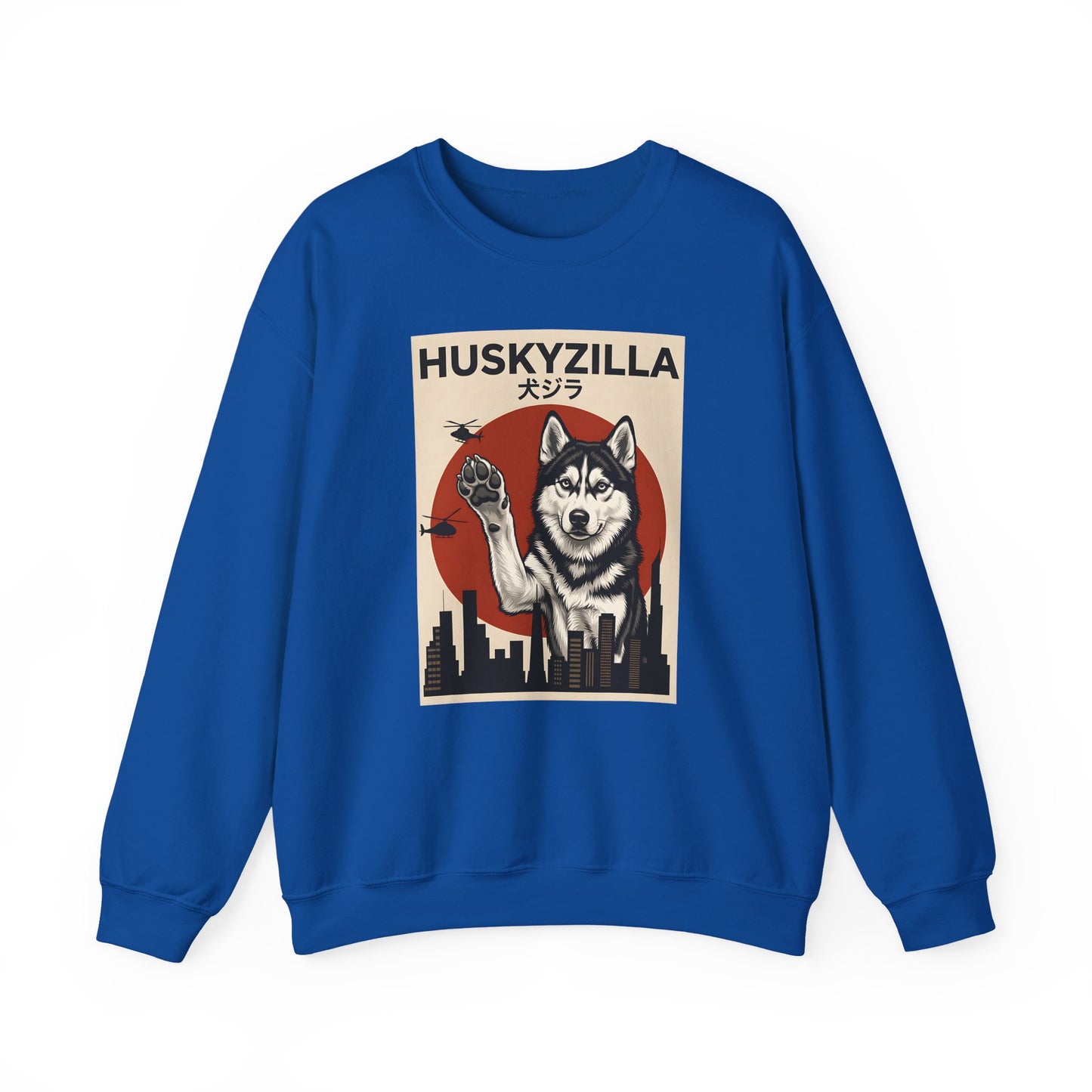 Huskyzilla Crewneck Sweatshirt Royal