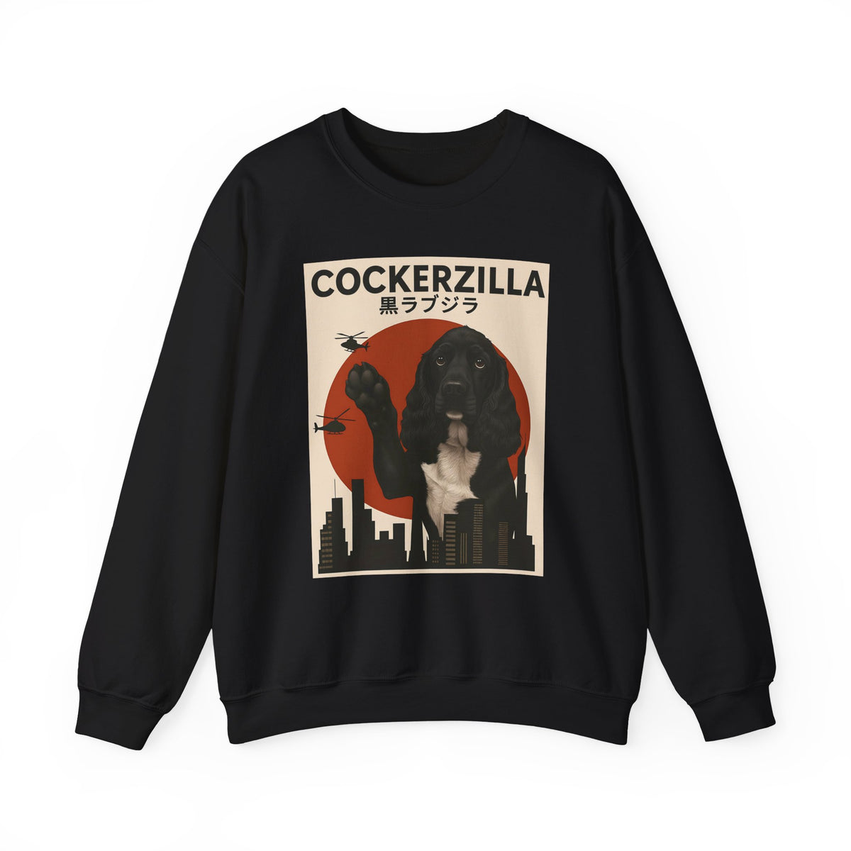 Cockerzilla Black White Cocker Spaniel Crewneck Sweatshirt