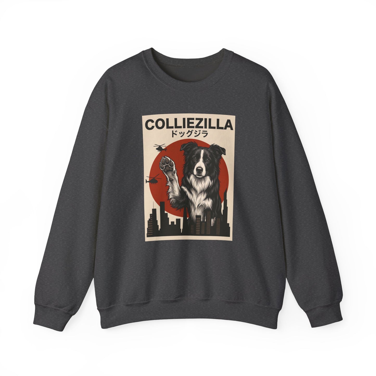 Border Collie Colliezilla Crewneck Sweatshirt