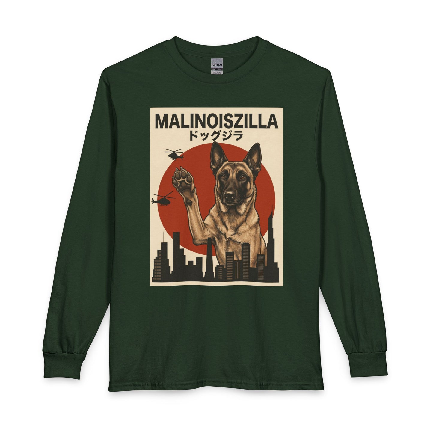 Belgian Malinois Malinoiszilla Long Sleeve
