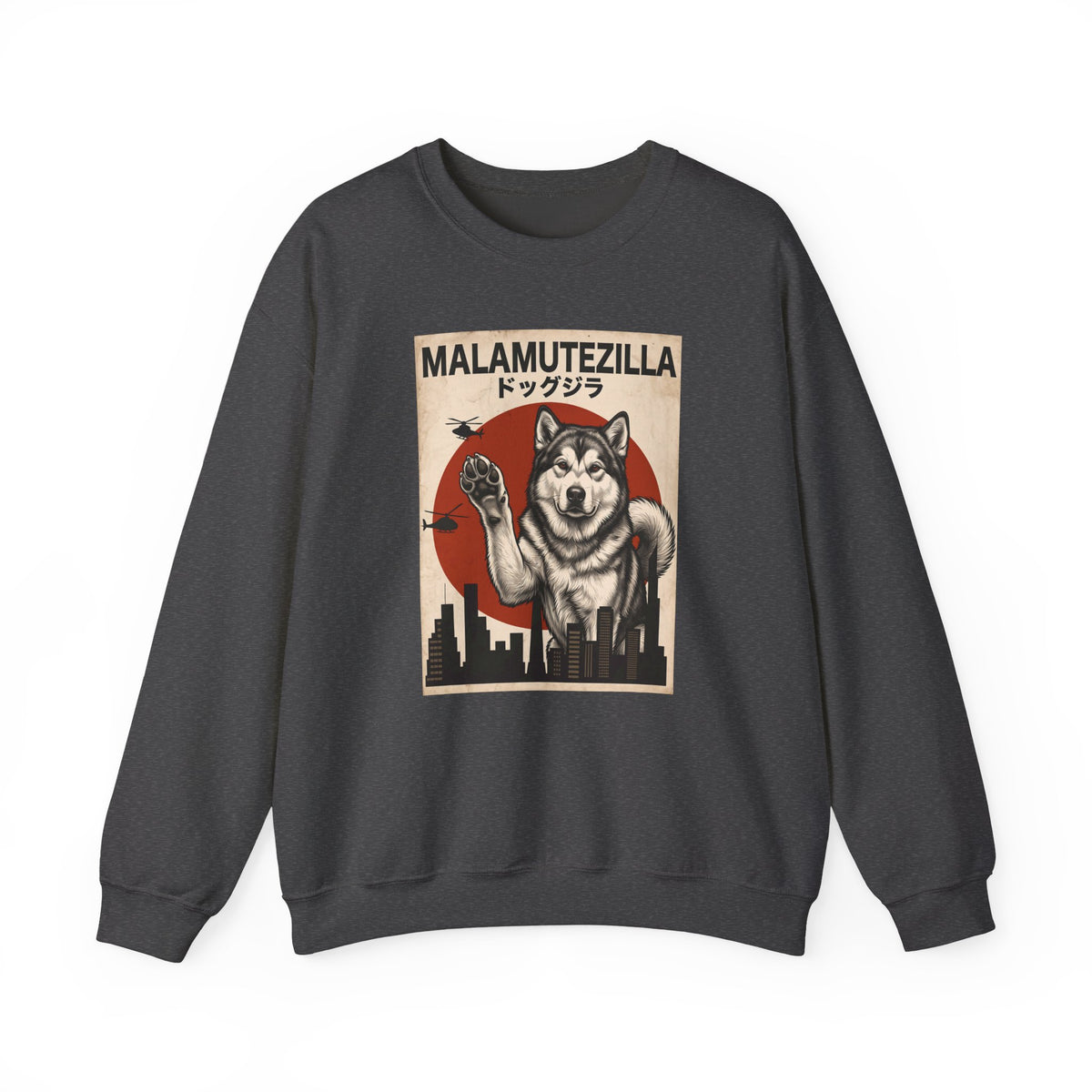 Alaskan Malamute Malamutezilla Crewneck Sweatshirt