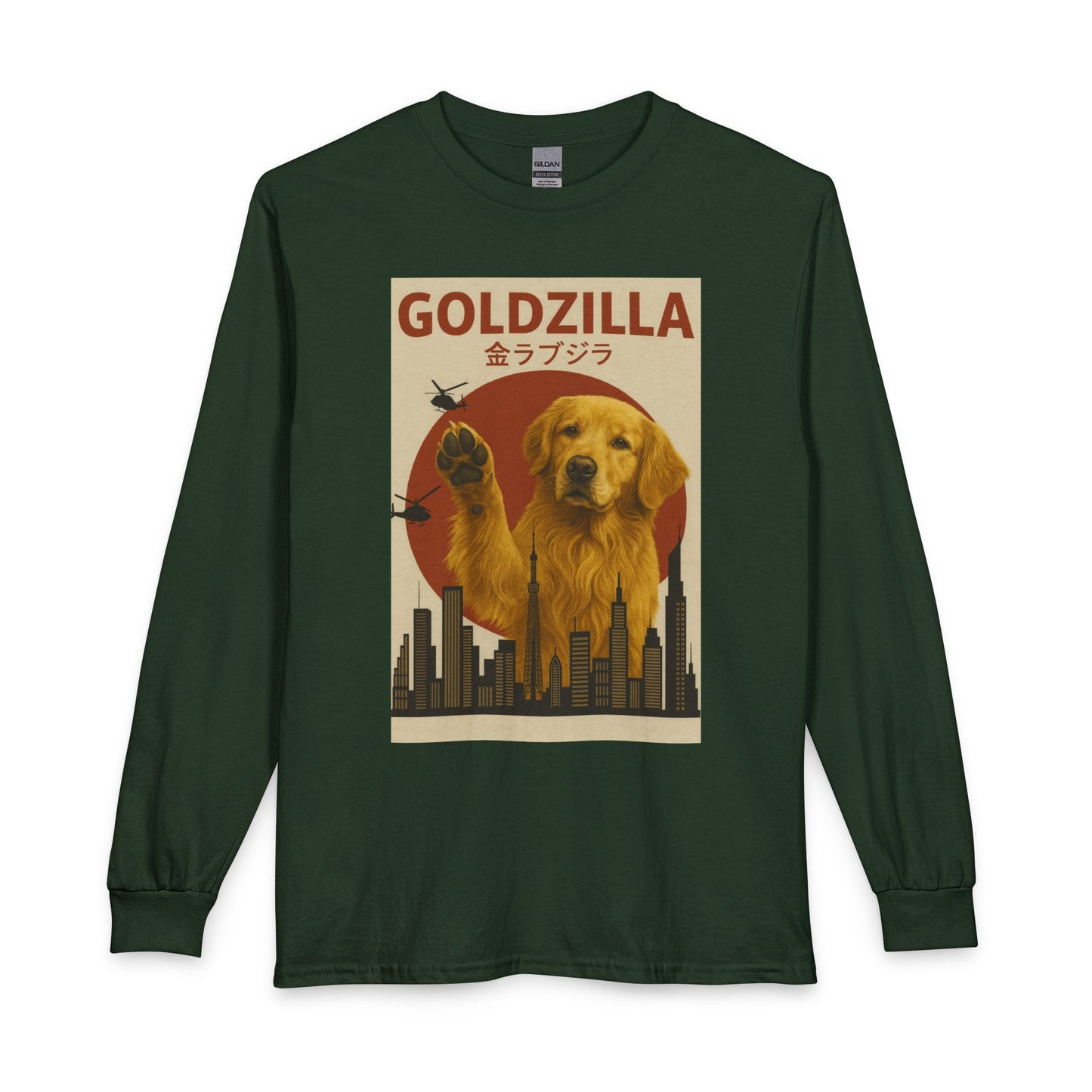 Golden Retriever Goldzilla Long Sleeve