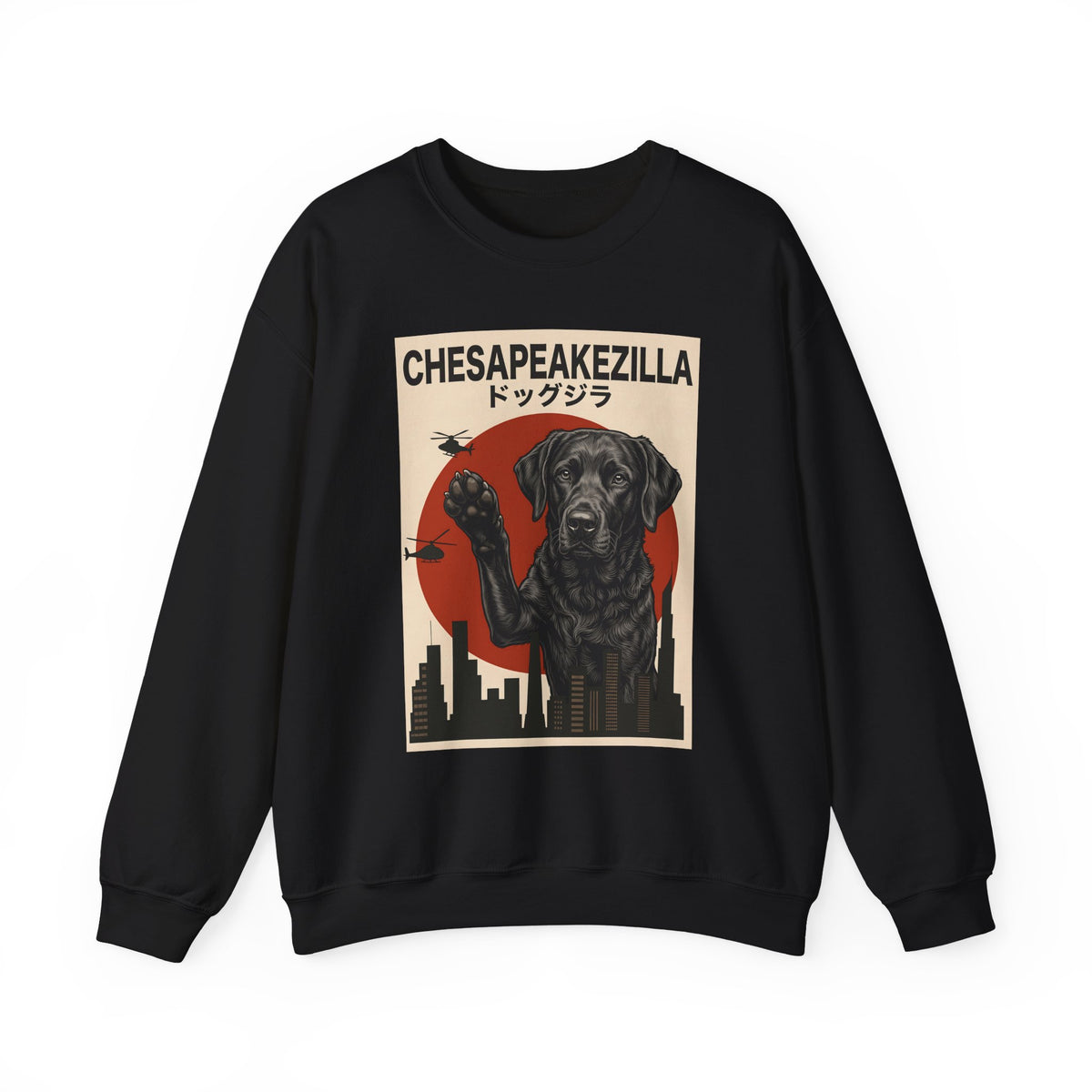 Chesapeake Bay Retriever Chesapeakezilla Crewneck Sweatshirt Black