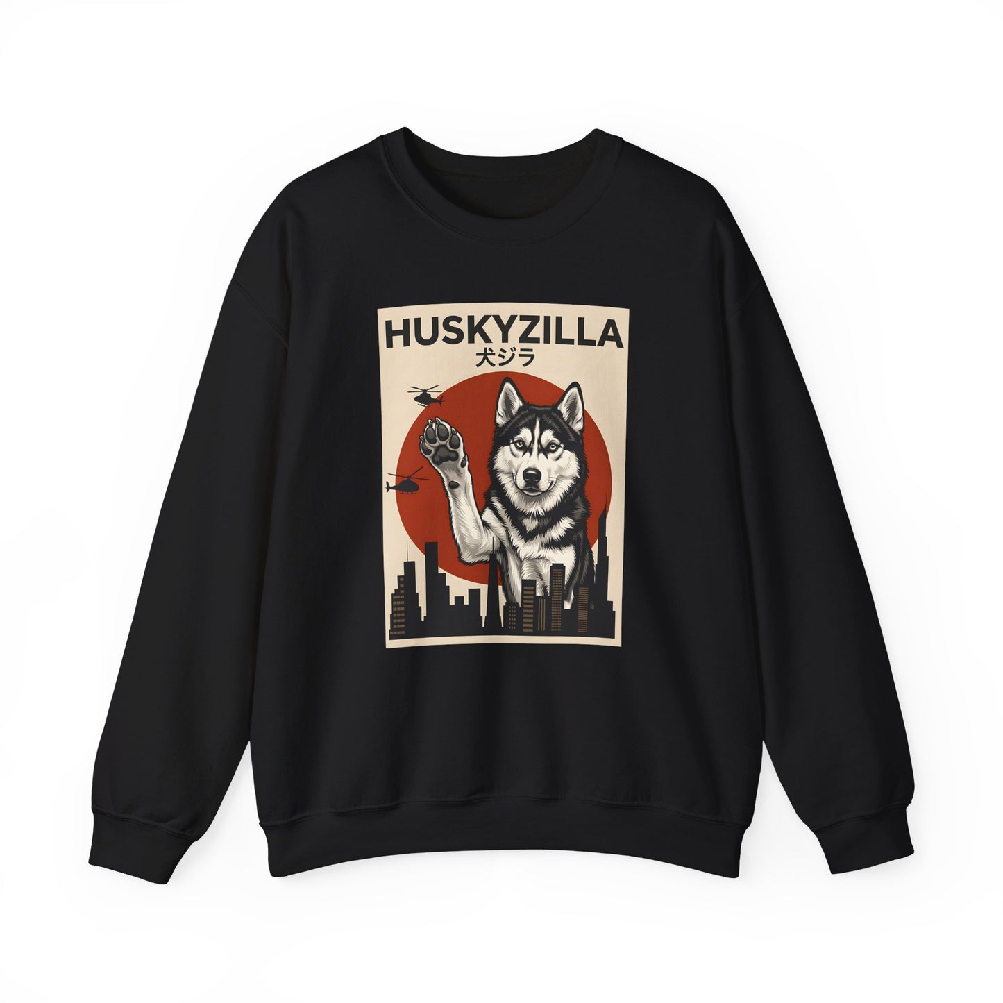 Huskyzilla Crewneck Sweatshirt Black