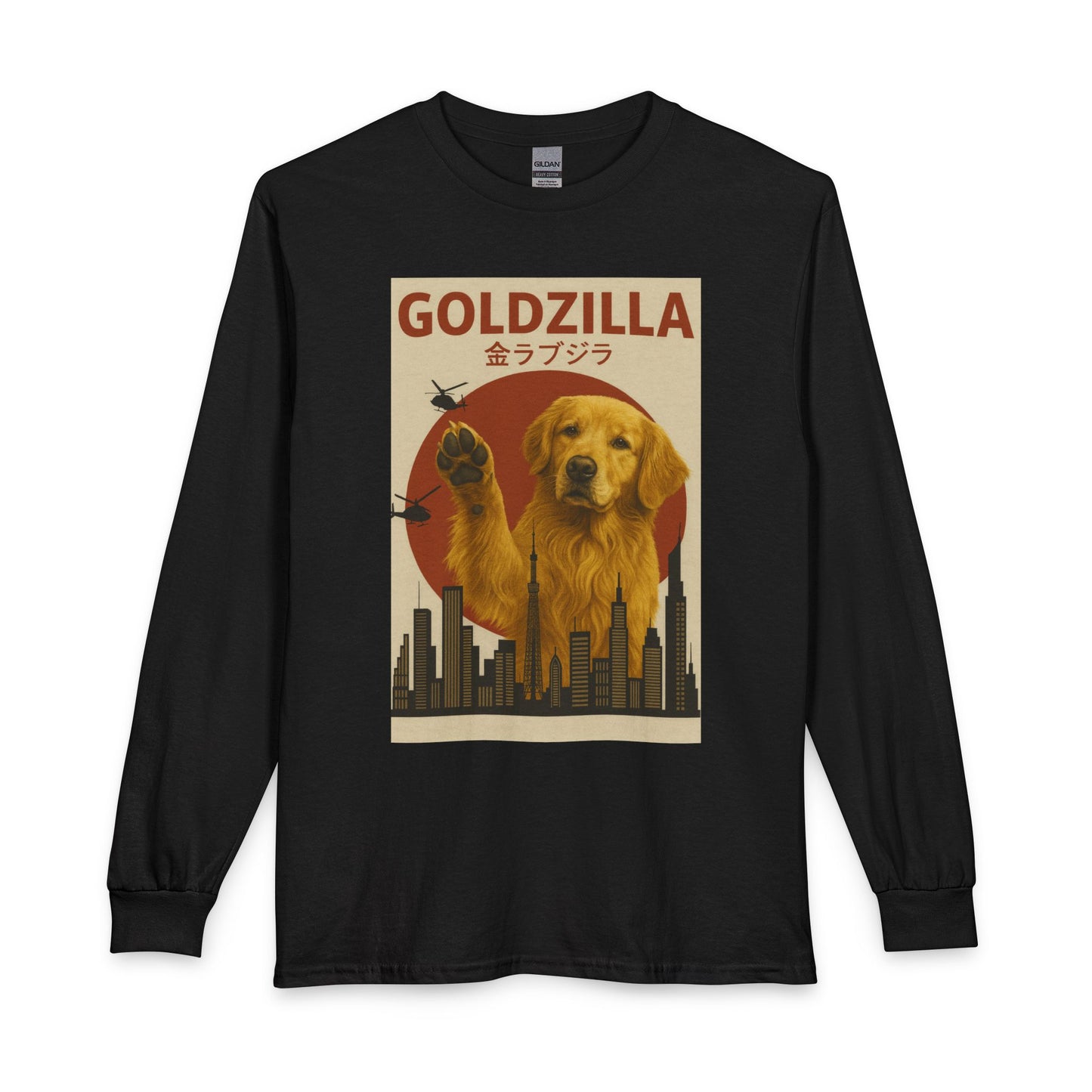 Golden Retriever Goldzilla Long Sleeve