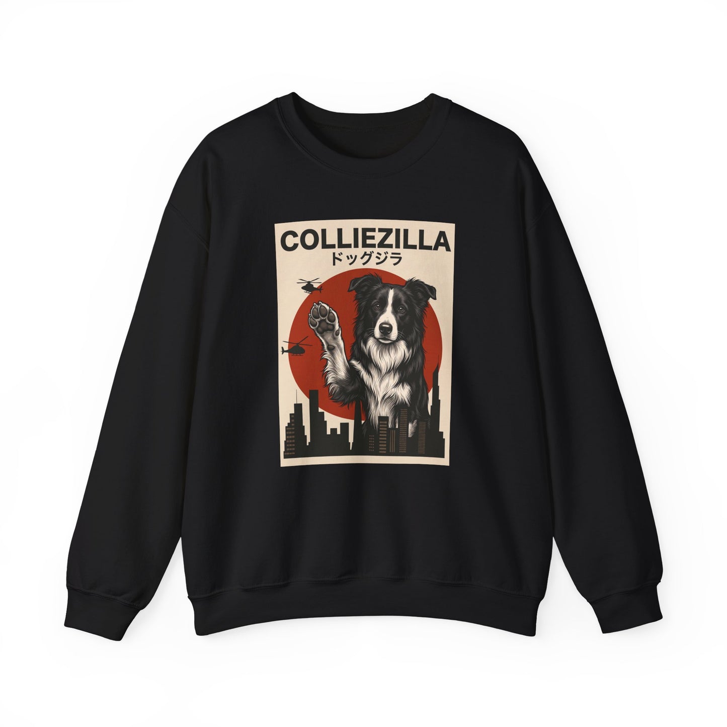 Border Collie Colliezilla Crewneck Sweatshirt
