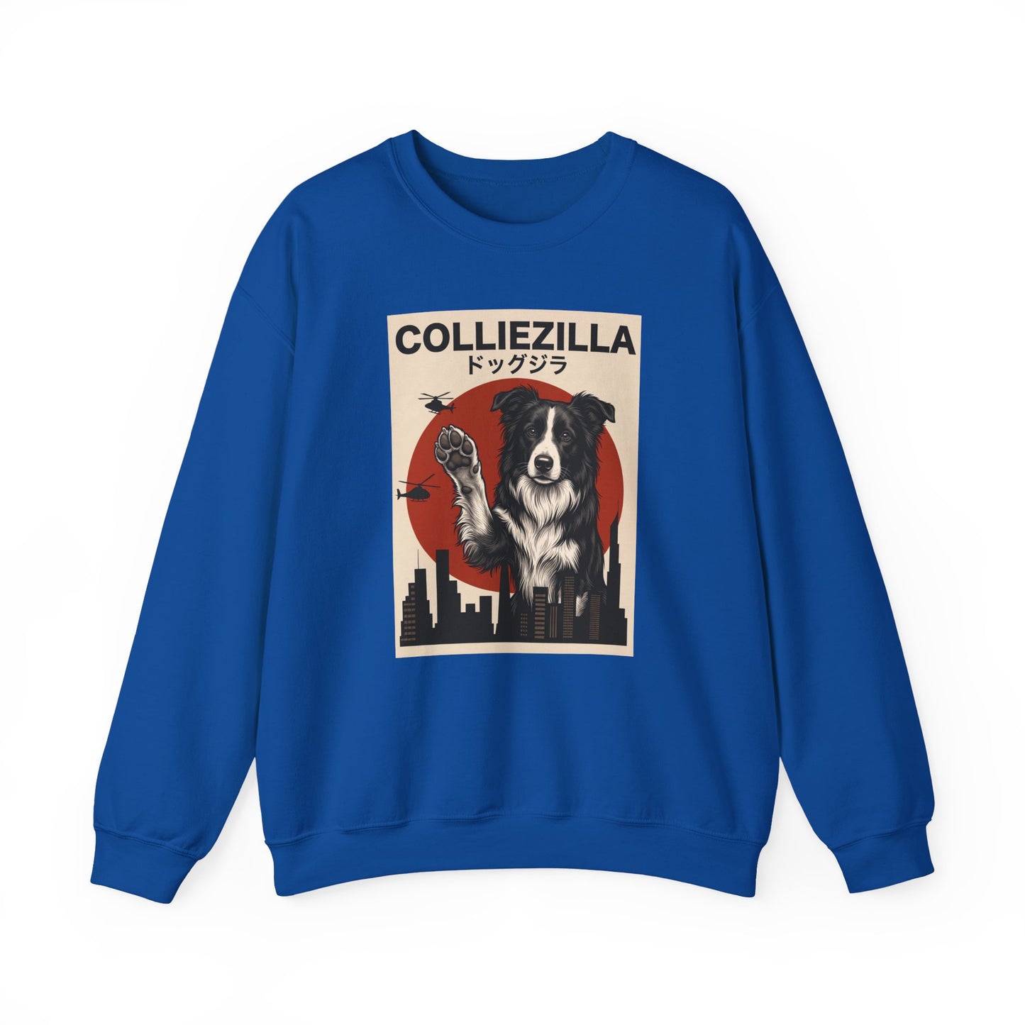 Border Collie Colliezilla Crewneck Sweatshirt