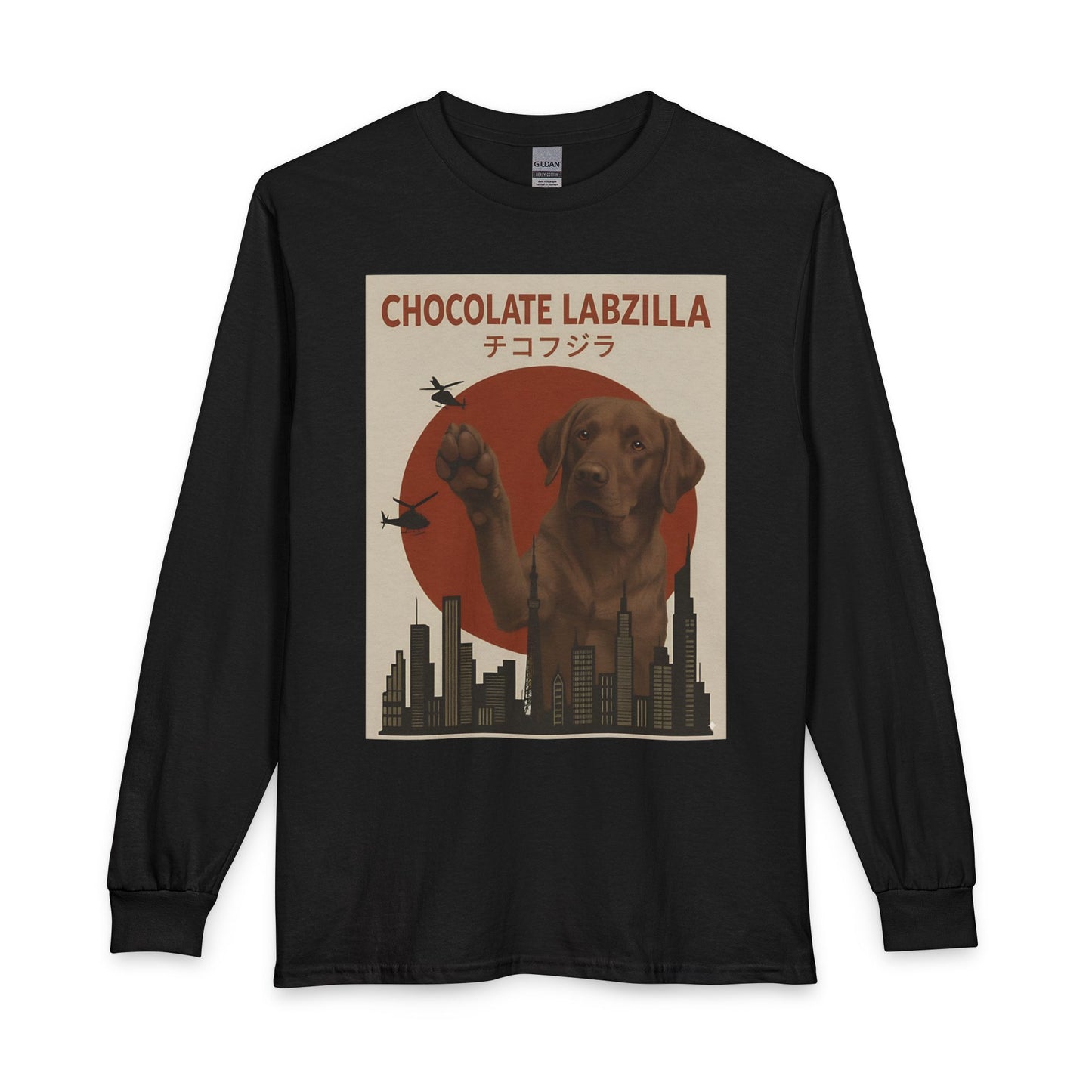 Chocolate Labzilla Labrador Long Sleeve