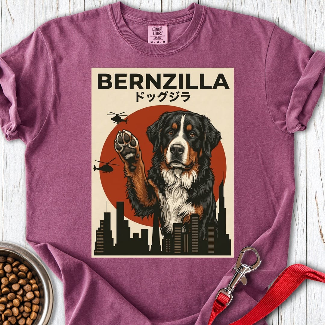 Bernzilla Premium Tee Berry