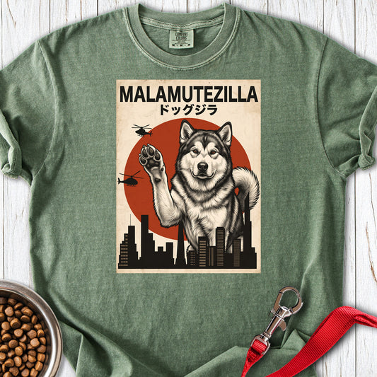 Alaskan Malamute Malamutezilla Premium Tee — Moss