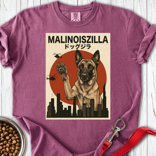 Belgian Malinois Malinoiszilla Premium Tee Berry