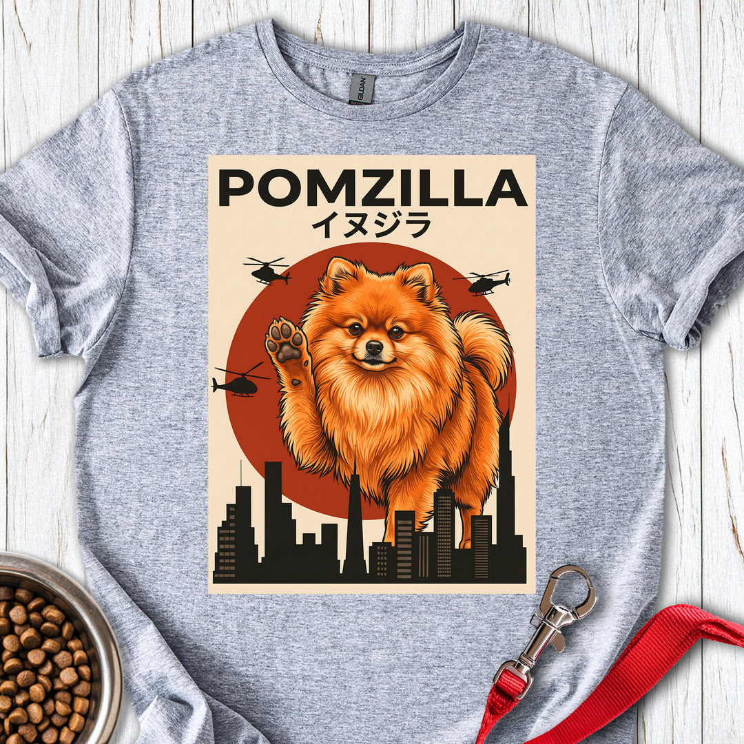 Pomeranian Pomzilla — Sport Grey